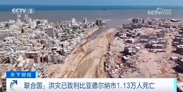 永利总站